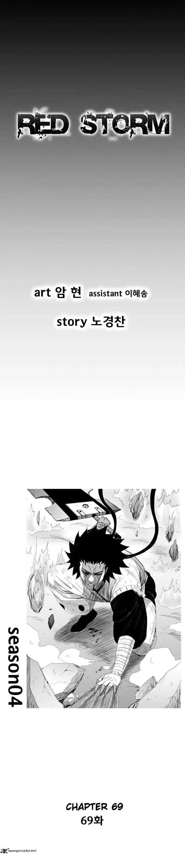 image-komik-red-storm-chapter-69-0/21