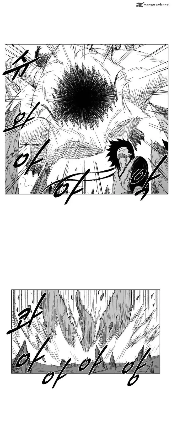 image-komik-red-storm-chapter-69-8/21