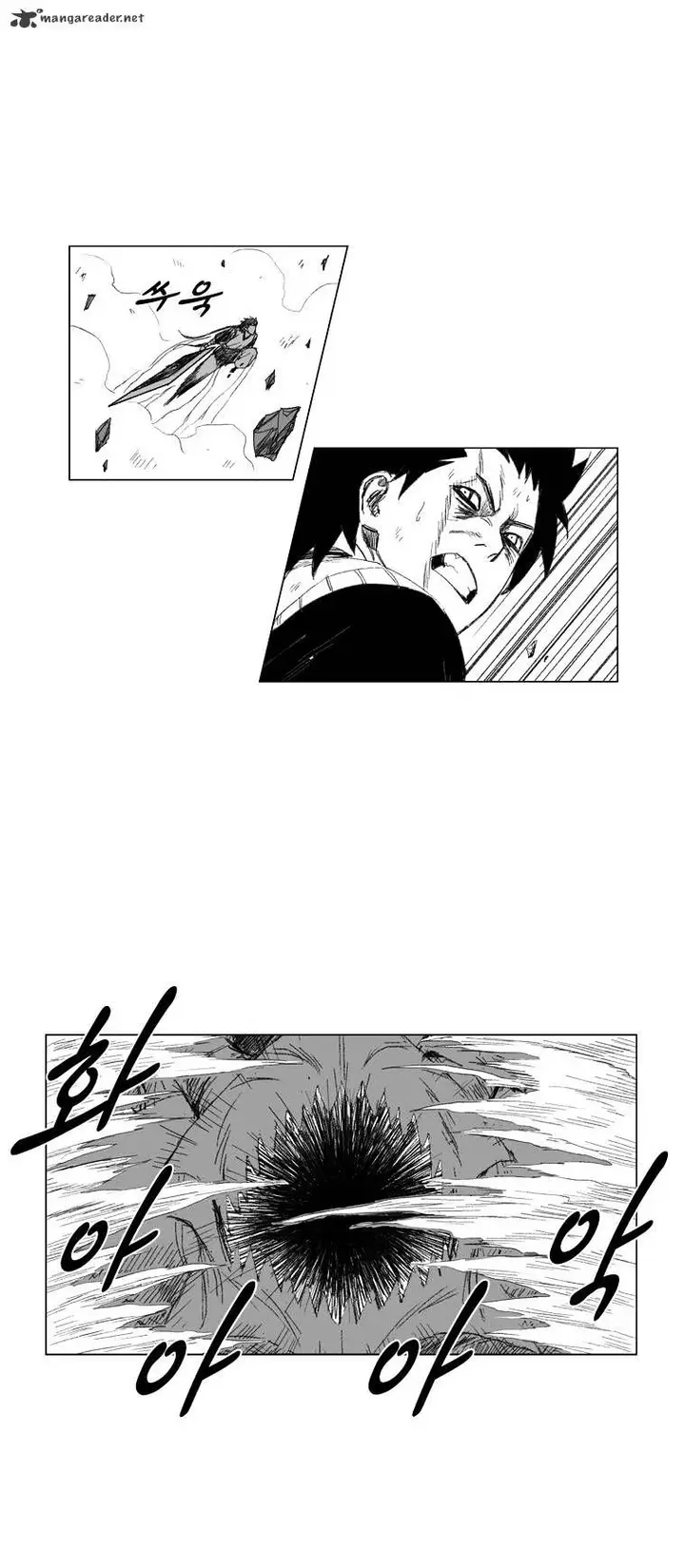 image-komik-red-storm-chapter-69-20/21