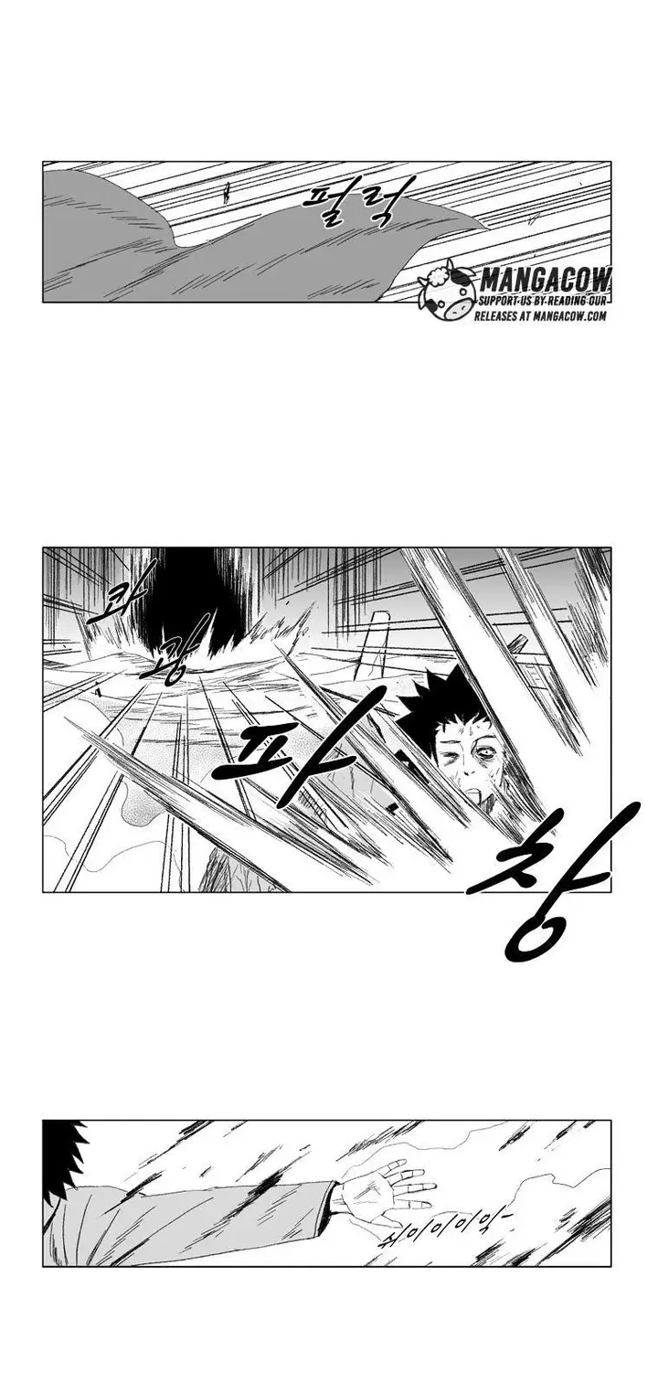 image-komik-red-storm-chapter-70-5/18