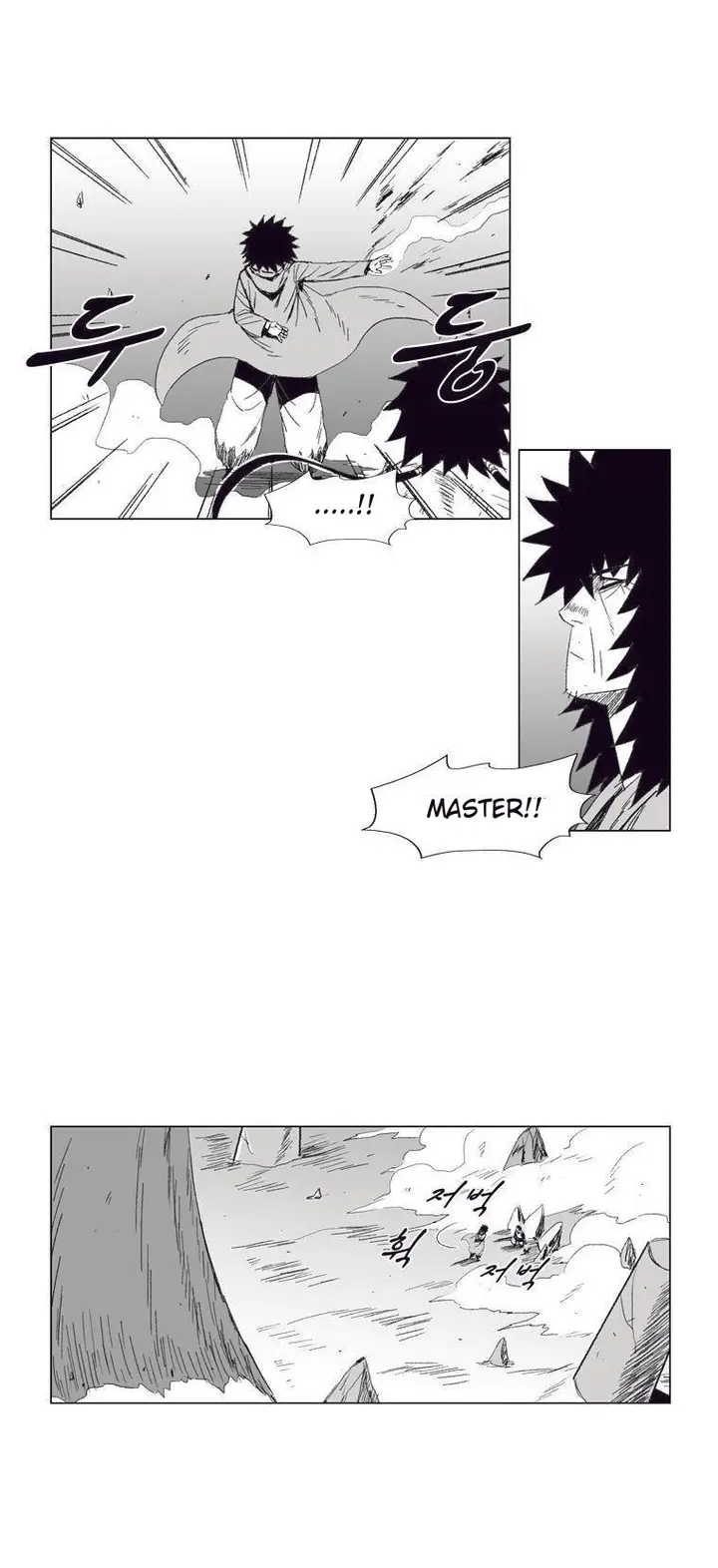 image-komik-red-storm-chapter-70-6/18