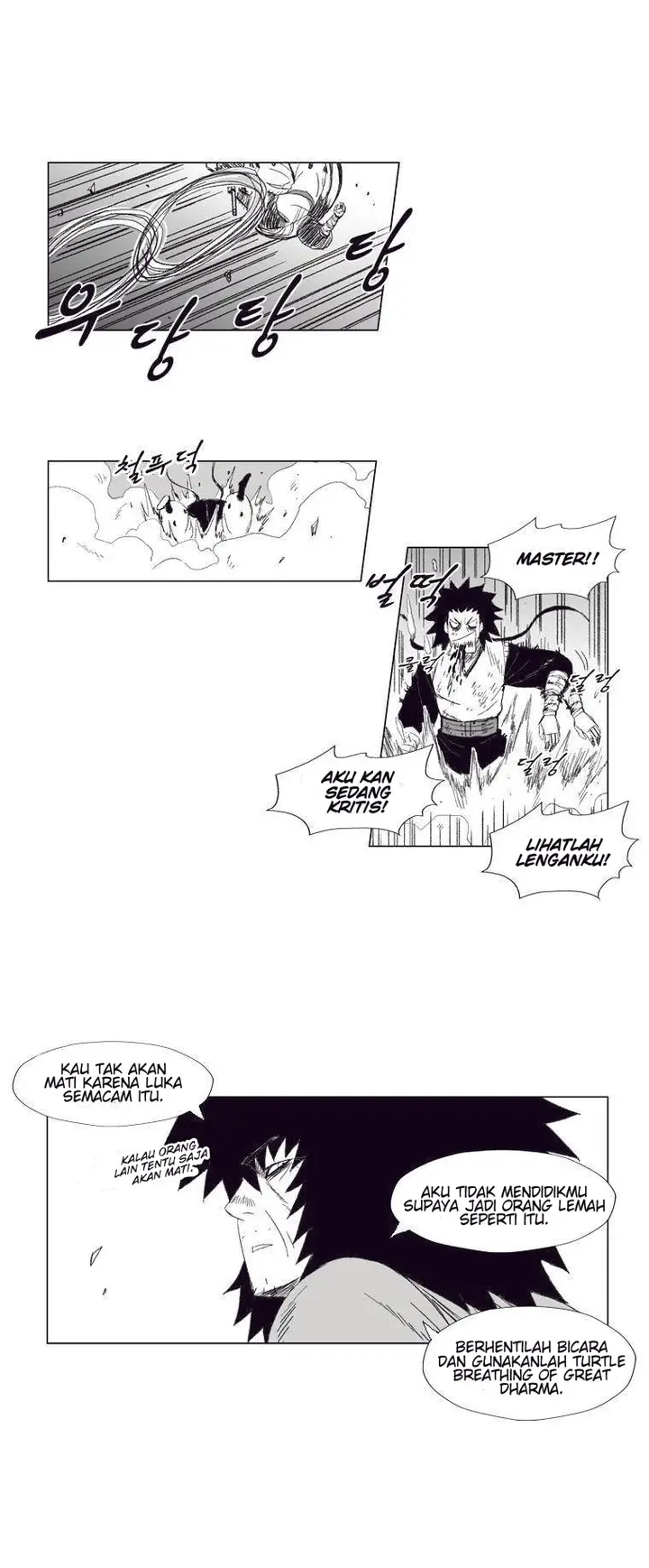 image-komik-red-storm-chapter-70-8/18