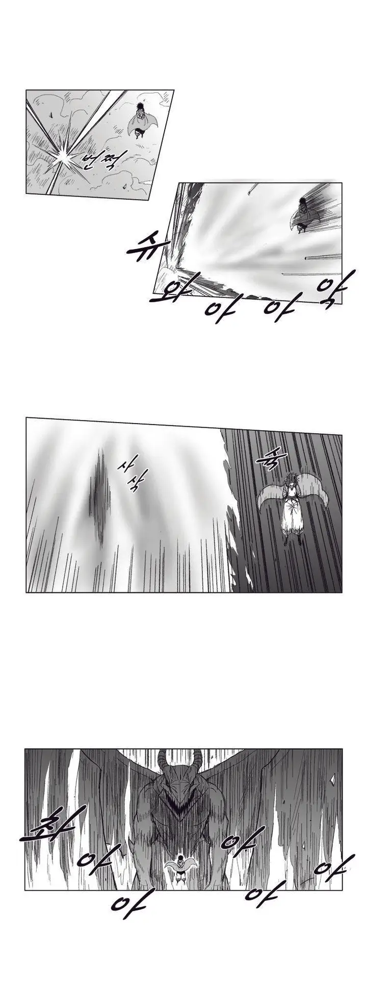 image-komik-red-storm-chapter-70-11/18