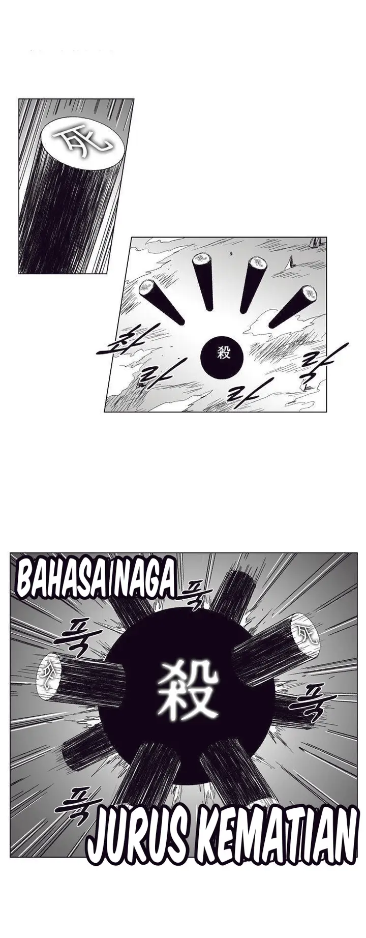 image-komik-red-storm-chapter-70-13/18