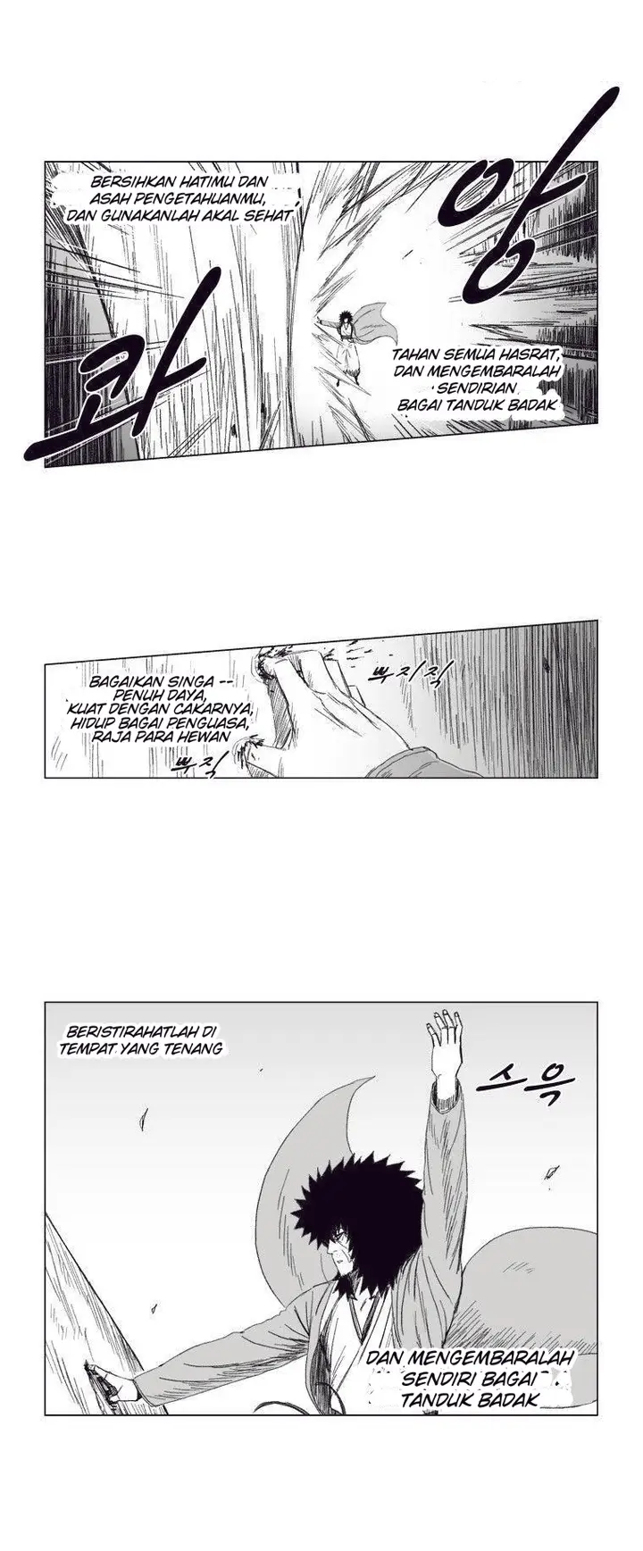 image-komik-red-storm-chapter-71-17/23