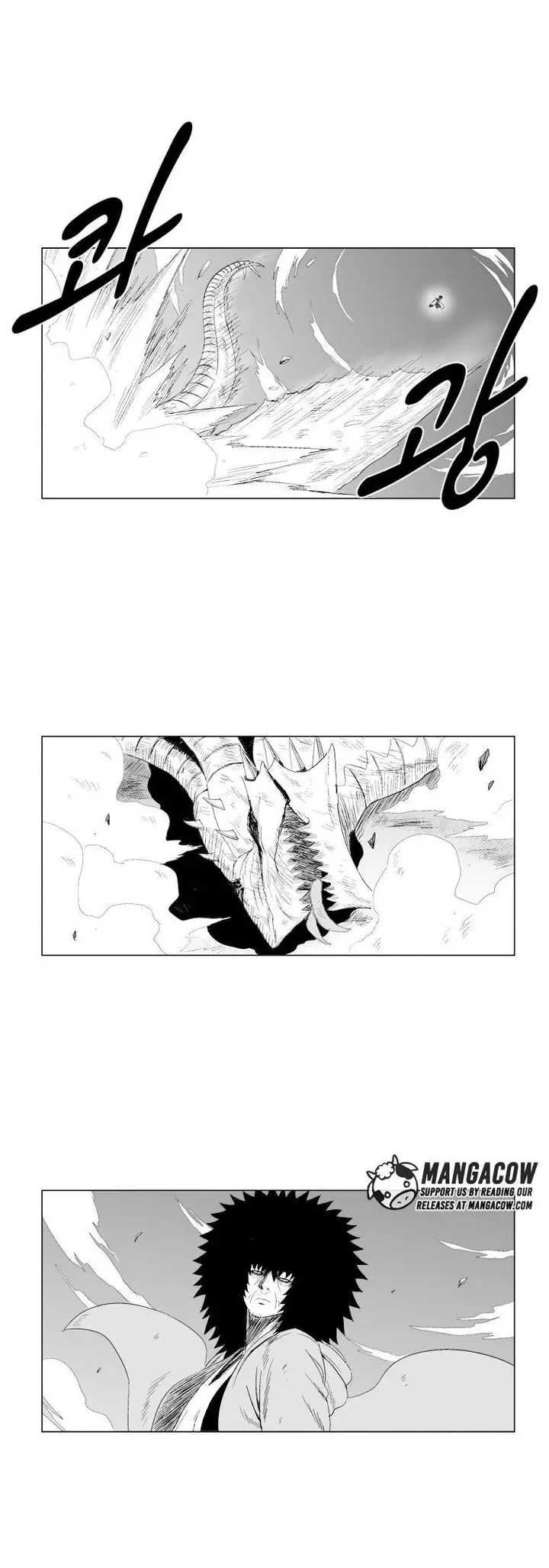 image-komik-red-storm-chapter-72-2/21