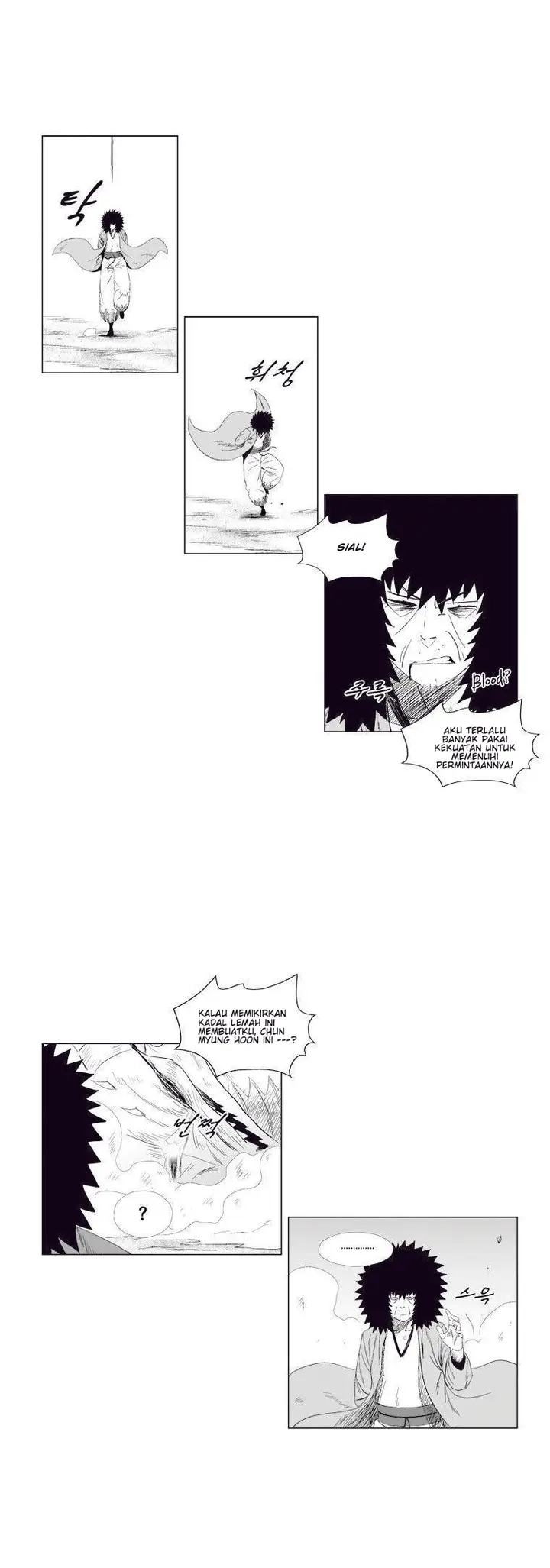 image-komik-red-storm-chapter-72-3/21