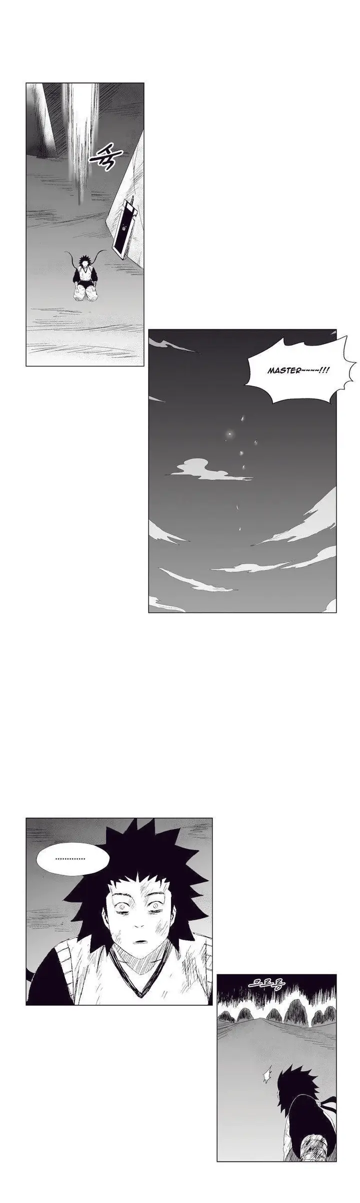 image-komik-red-storm-chapter-72-17/21