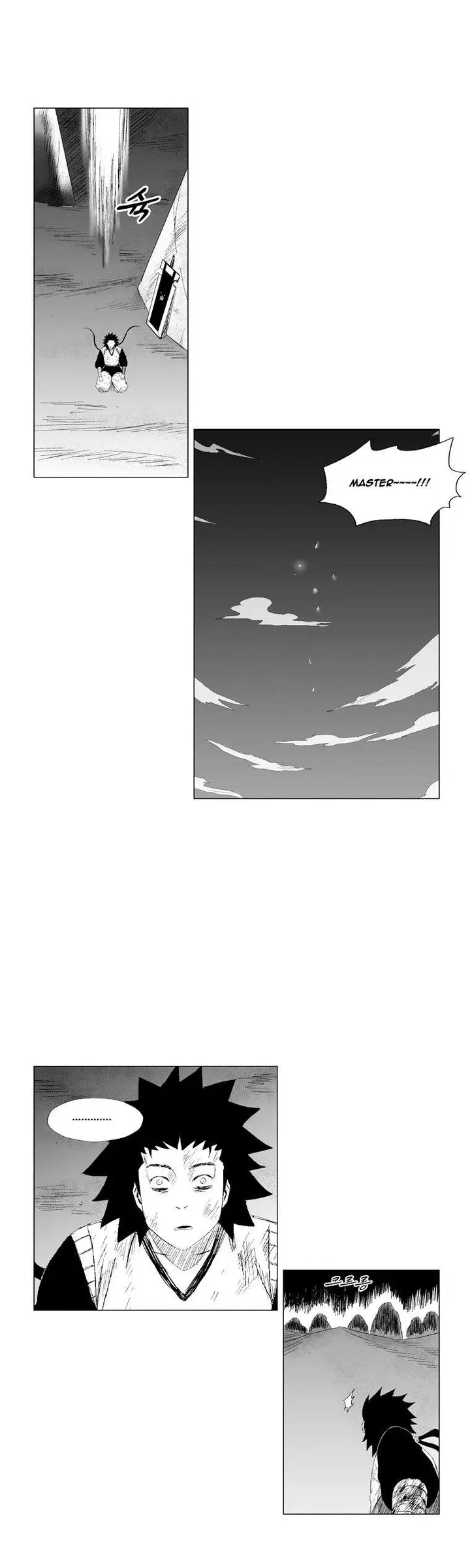 image-komik-red-storm-chapter-72-18/21
