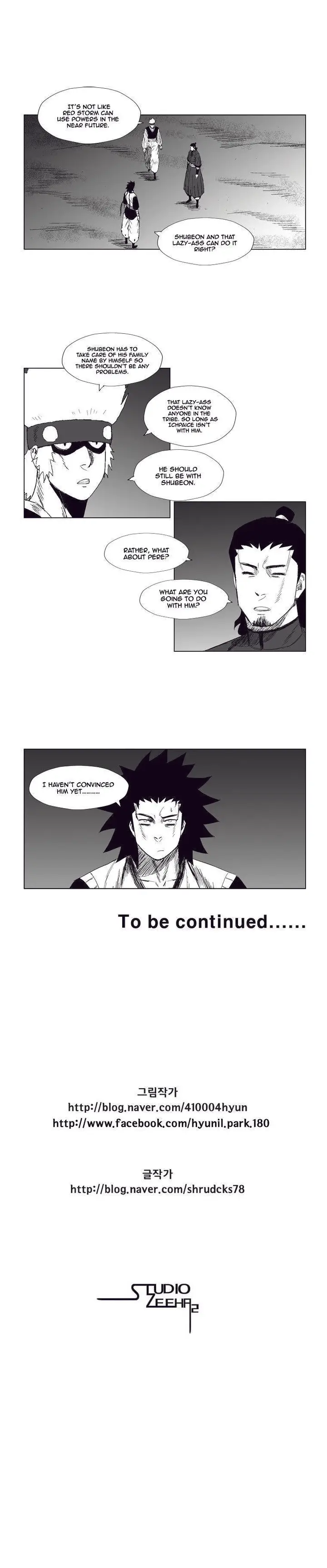 image-komik-red-storm-chapter-73-6/7