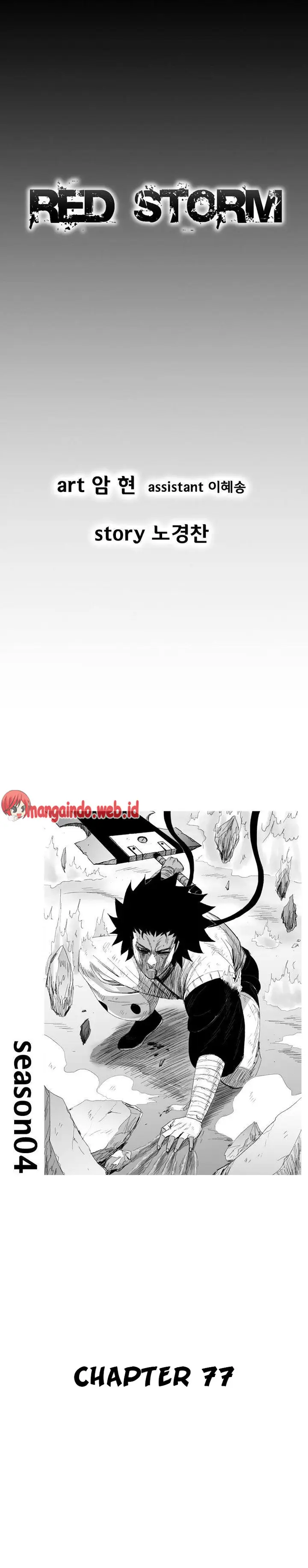 image-komik-red-storm-chapter-77-0/9