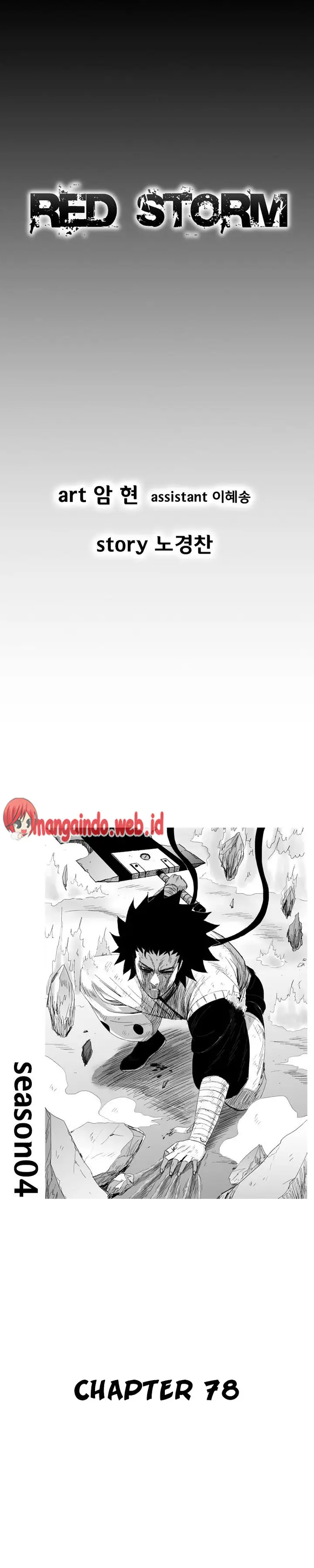 image-komik-red-storm-chapter-78-0/12