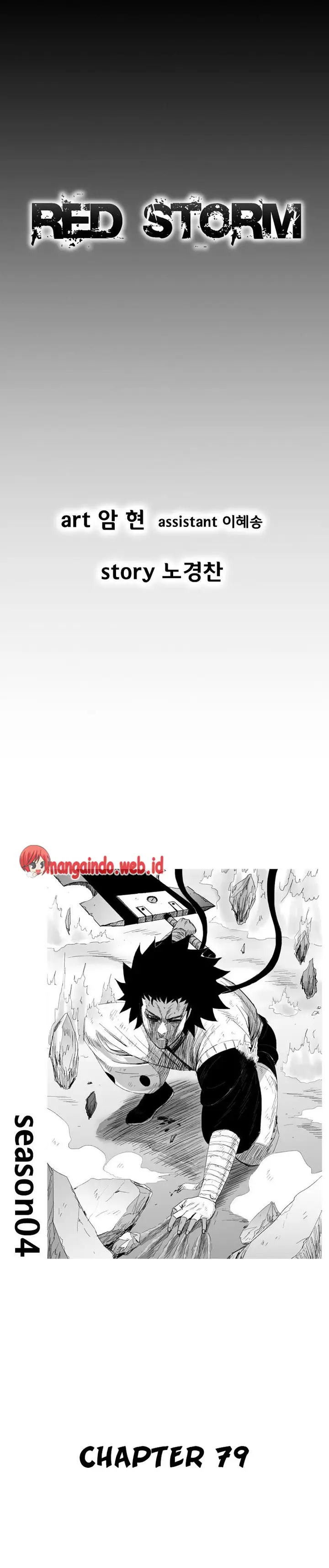 image-komik-red-storm-chapter-79-0/21