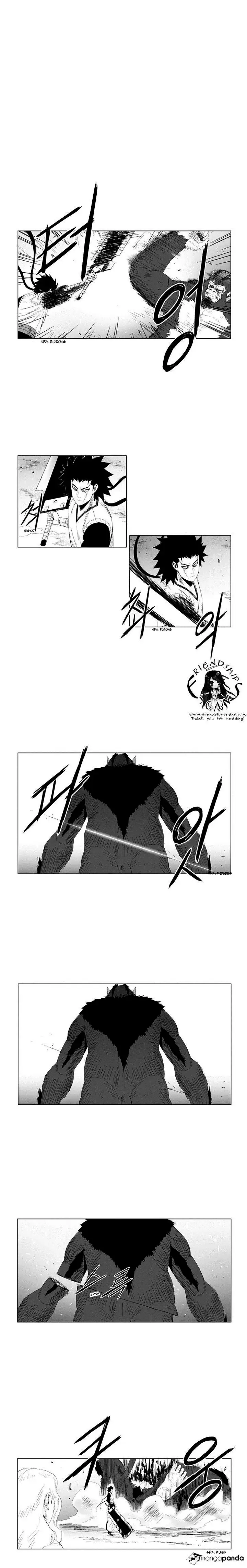 image-komik-red-storm-chapter-88-2/13