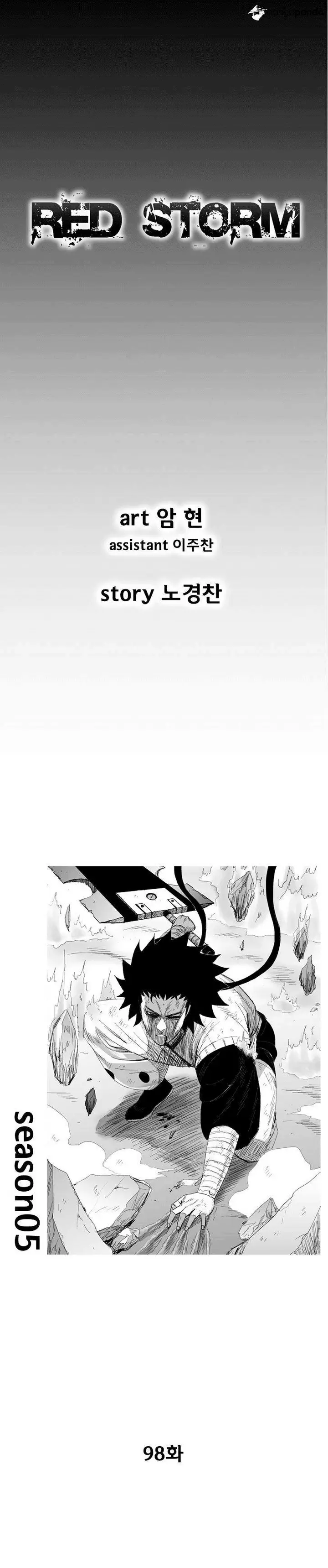 image-komik-red-storm-chapter-98-0/15