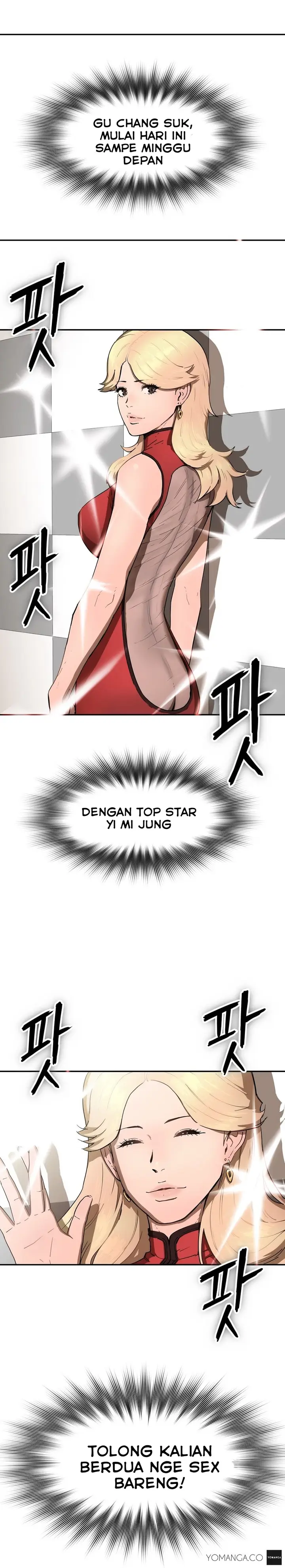image-komik-refrain-love-chapter-13-0/24
