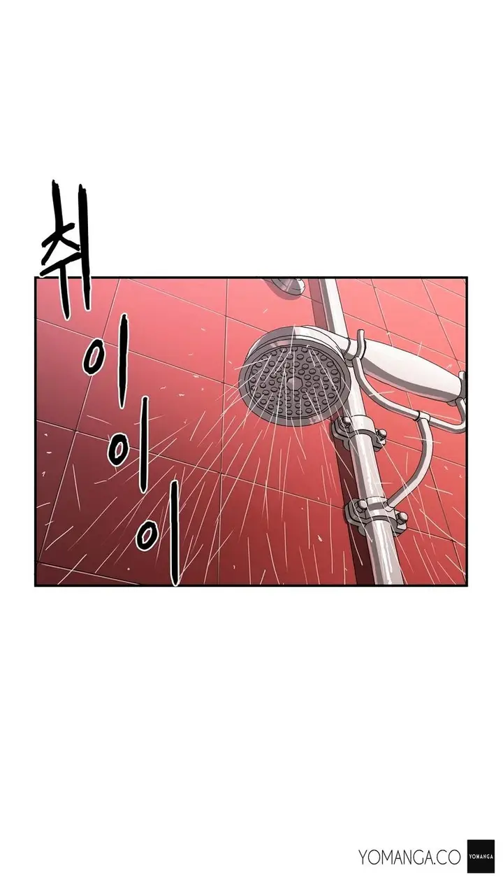 image-komik-refrain-love-chapter-14-27/39