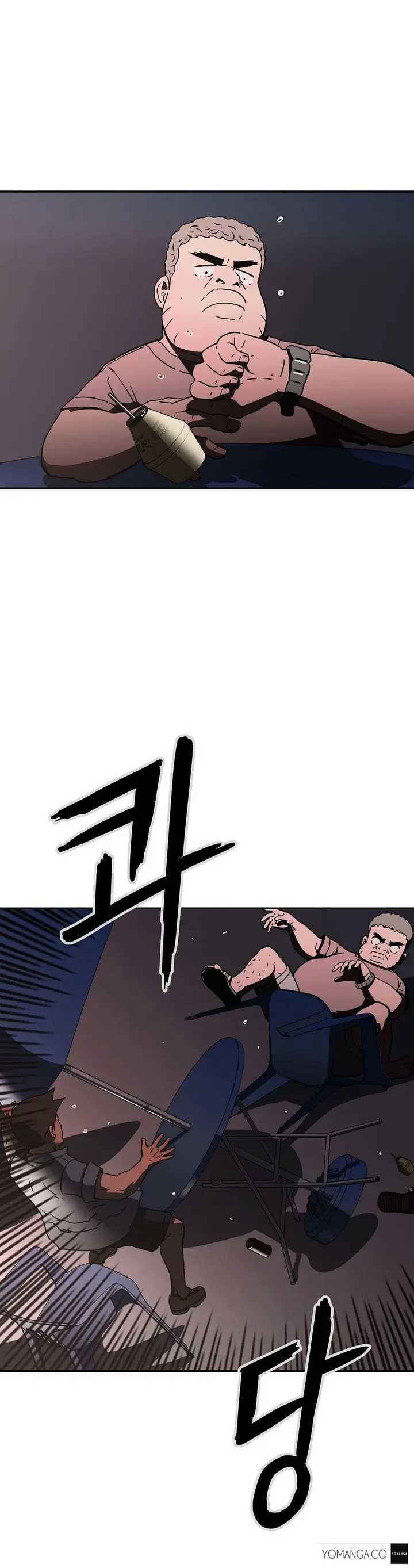 image-komik-refrain-love-chapter-15-4/50