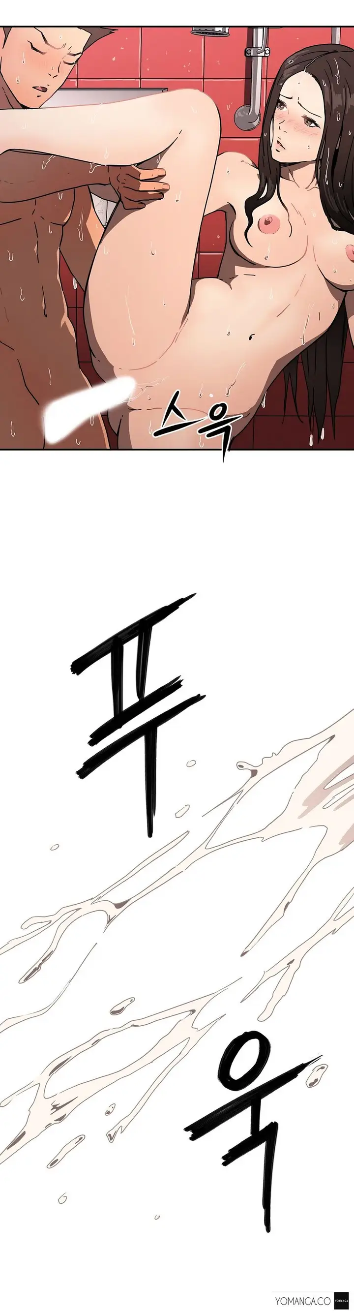 image-komik-refrain-love-chapter-15-7/50