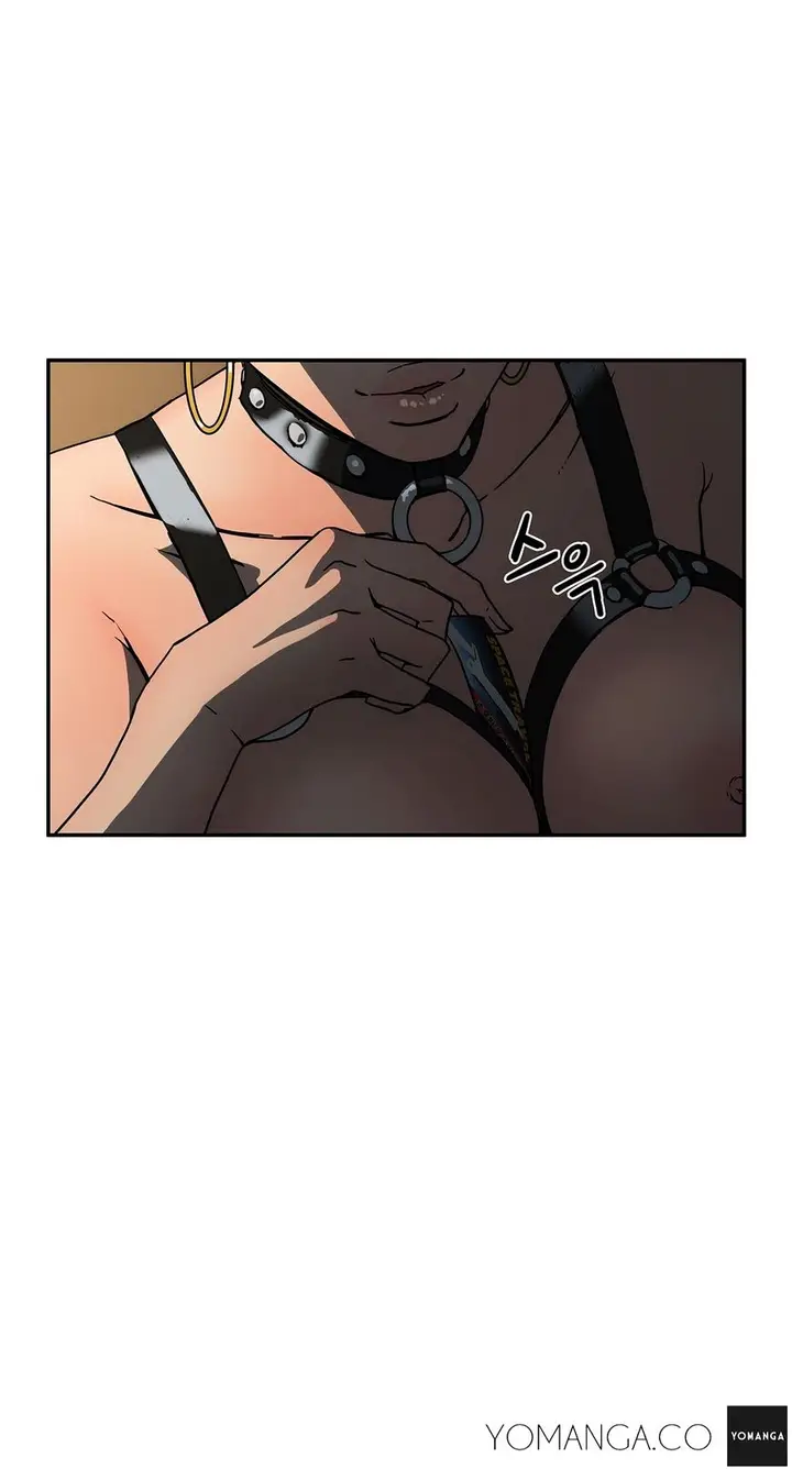 image-komik-refrain-love-chapter-17-5/38