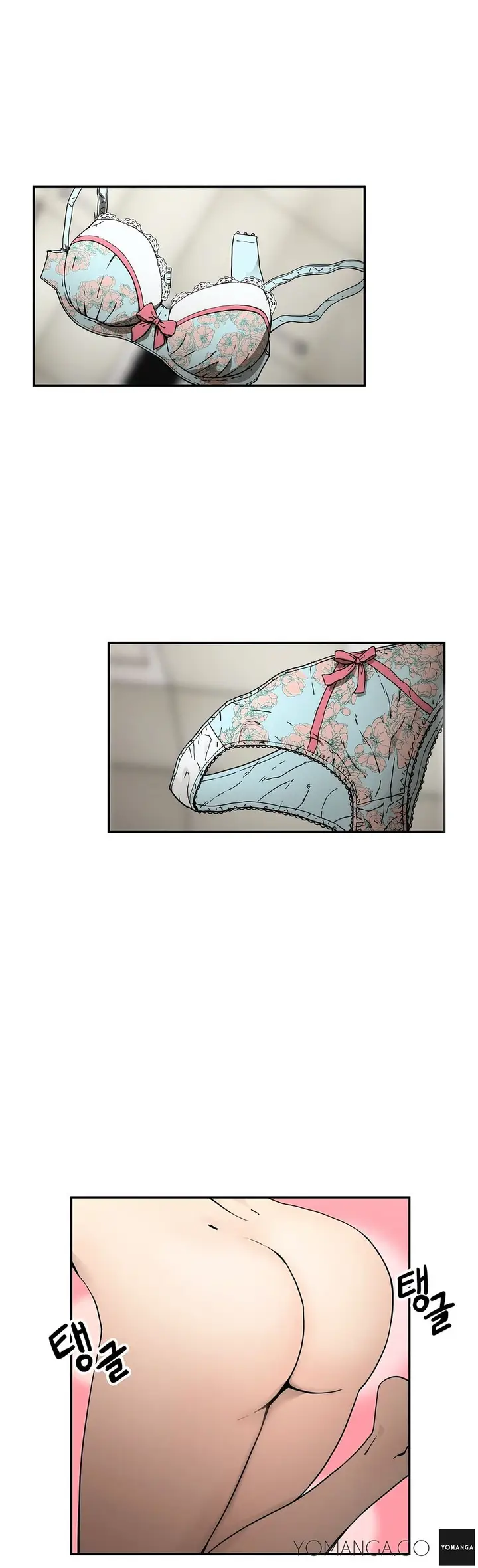 image-komik-refrain-love-chapter-17-23/38