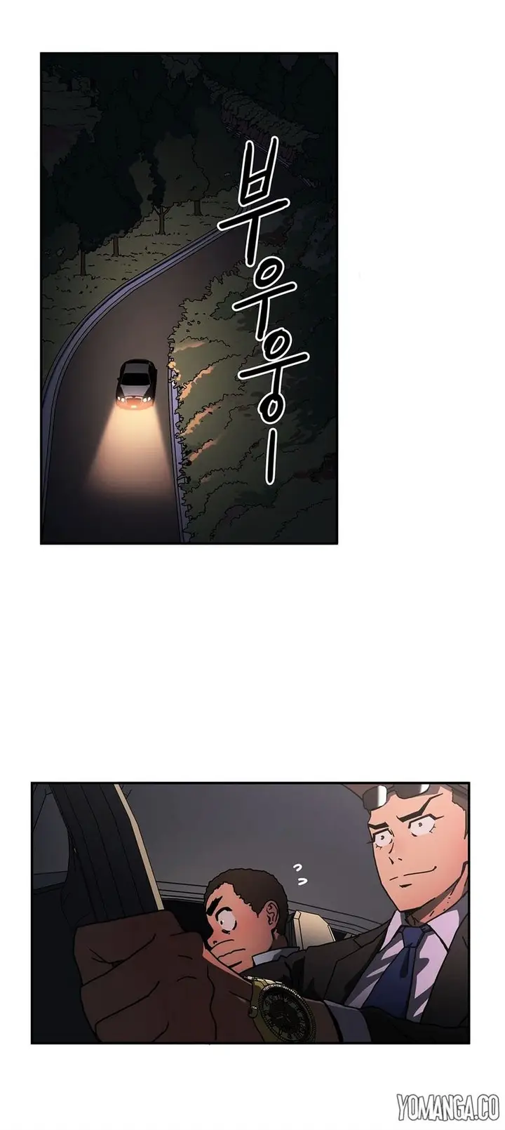 image-komik-refrain-love-chapter-21-7/32