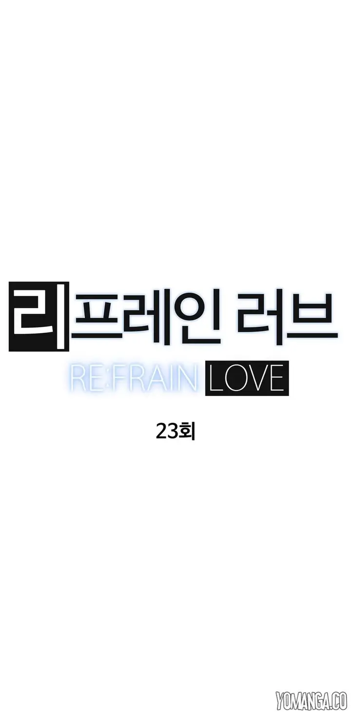 image-komik-refrain-love-chapter-23-5/41