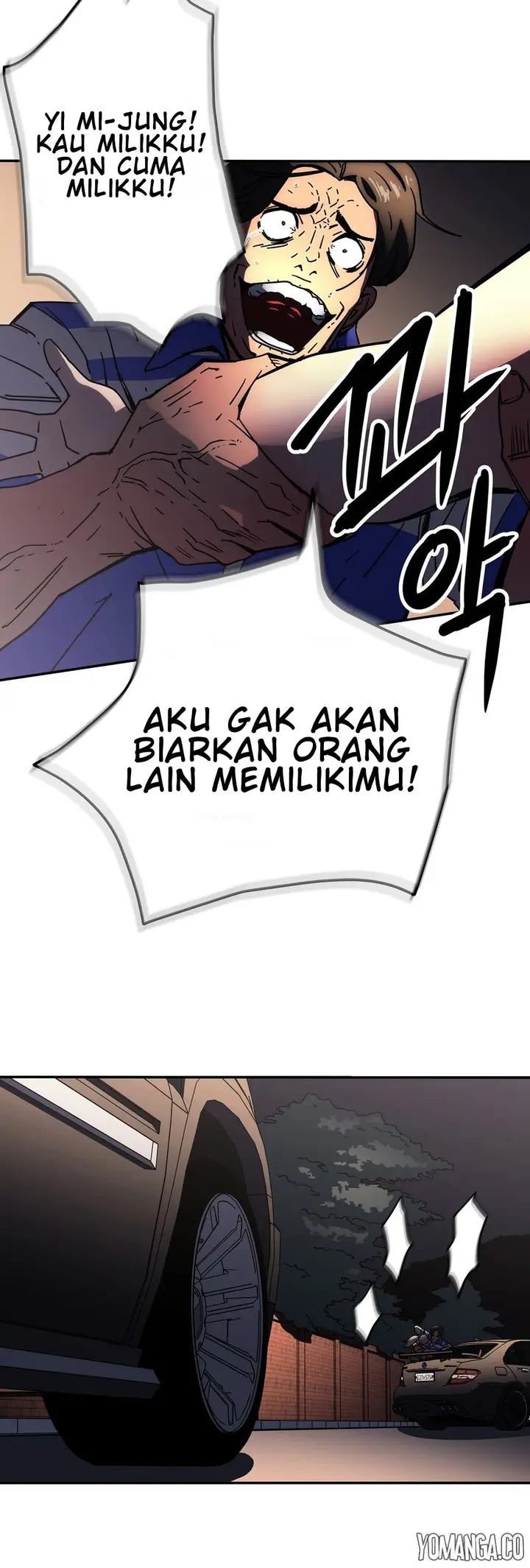 image-komik-refrain-love-chapter-23-23/41