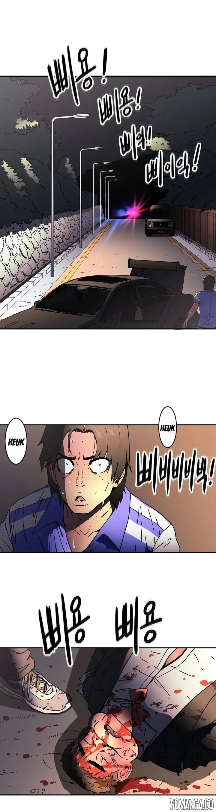 image-komik-refrain-love-chapter-24-27/38