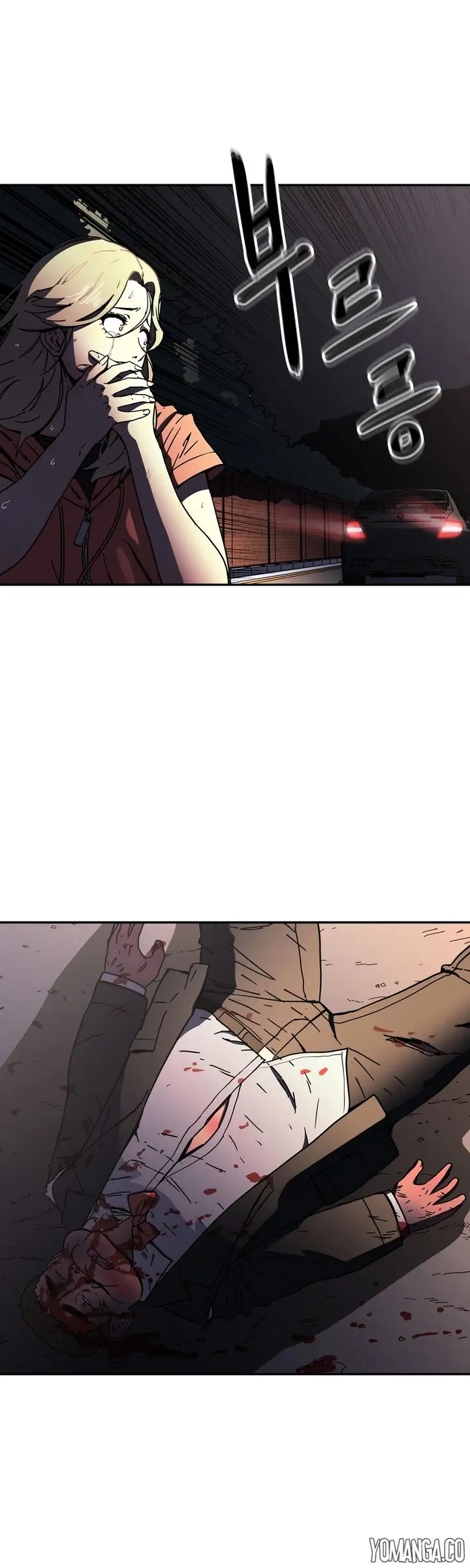 image-komik-refrain-love-chapter-24-29/38