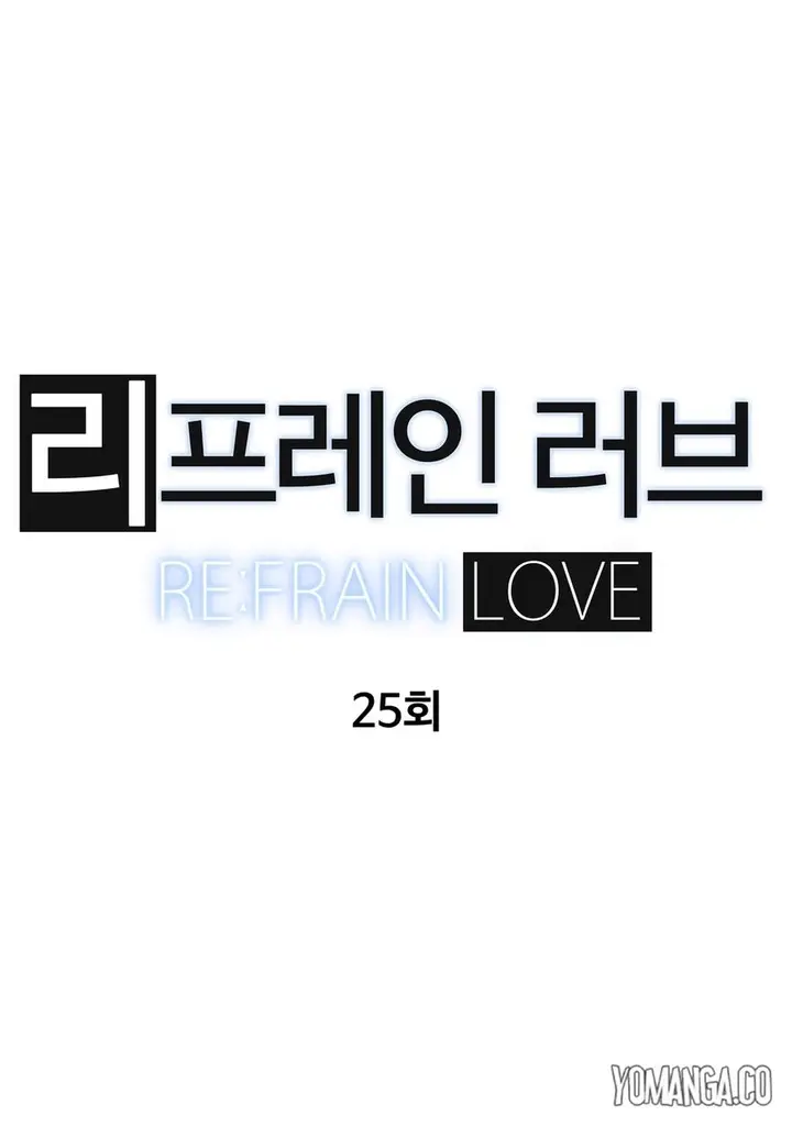 image-komik-refrain-love-chapter-25-1/40