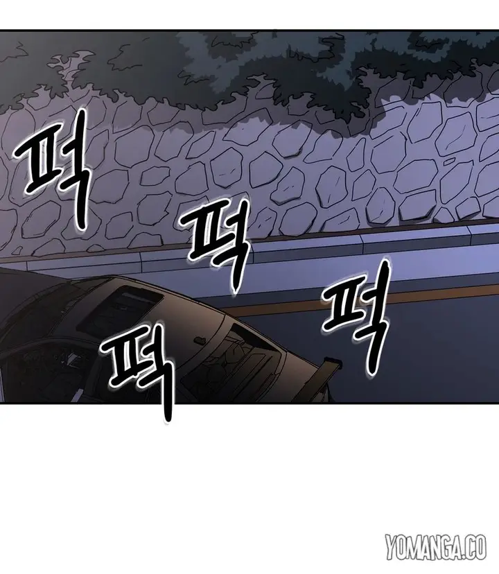 image-komik-refrain-love-chapter-25-7/40