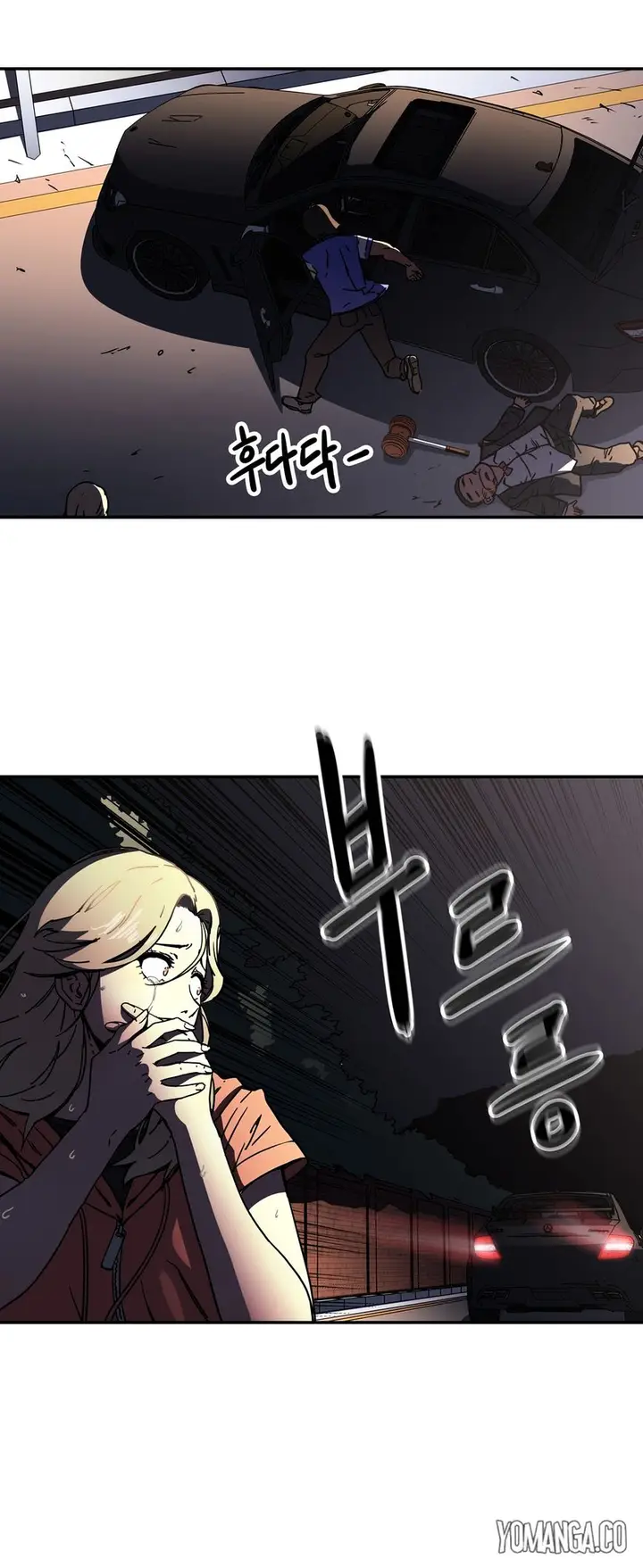 image-komik-refrain-love-chapter-25-21/40