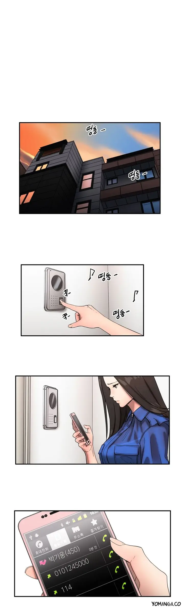 image-komik-refrain-love-chapter-27-1/38