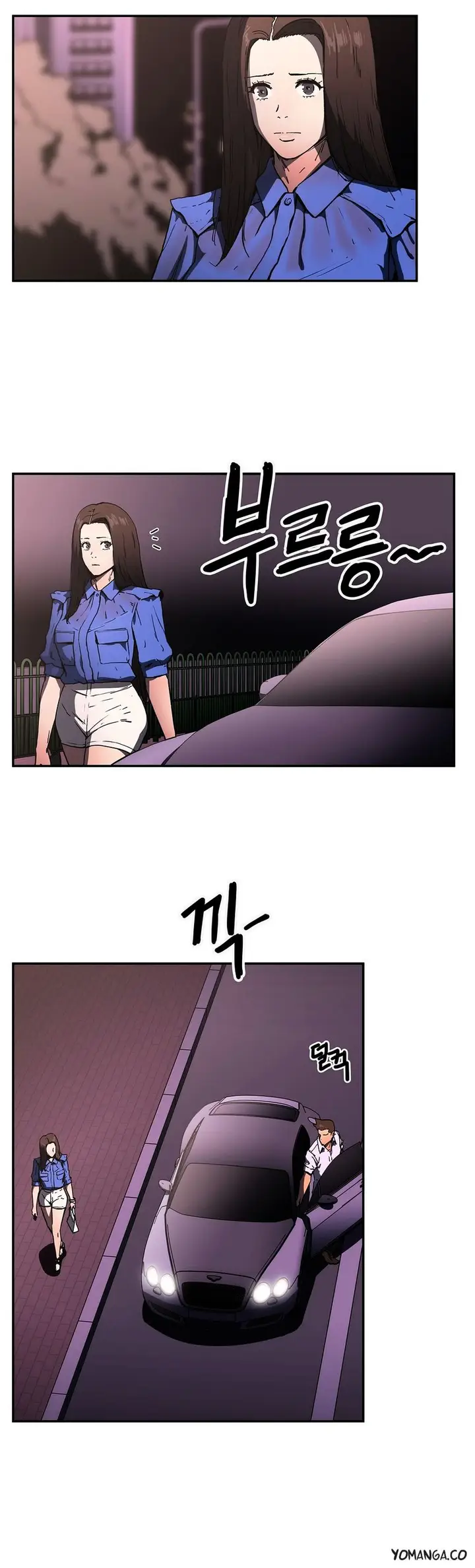 image-komik-refrain-love-chapter-27-25/38