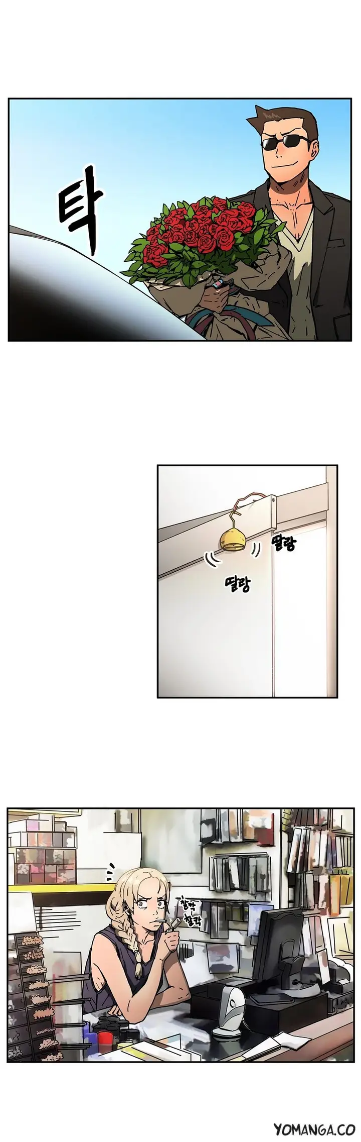 image-komik-refrain-love-chapter-29-25/35