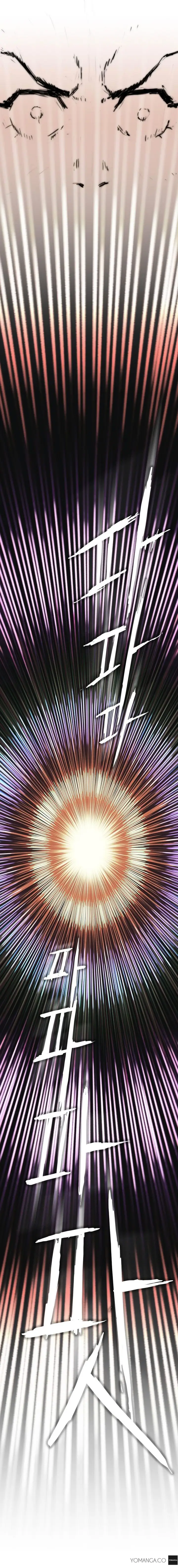 image-komik-refrain-love-chapter-3-21/25