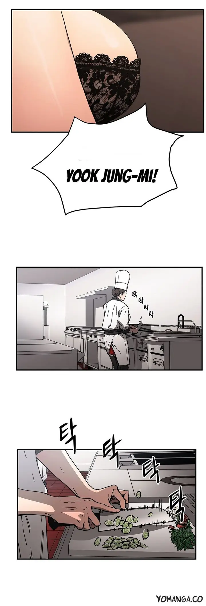 image-komik-refrain-love-chapter-30-13/34