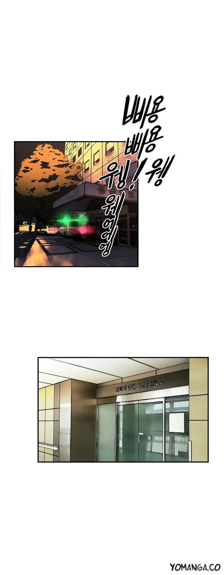 image-komik-refrain-love-chapter-30-29/34