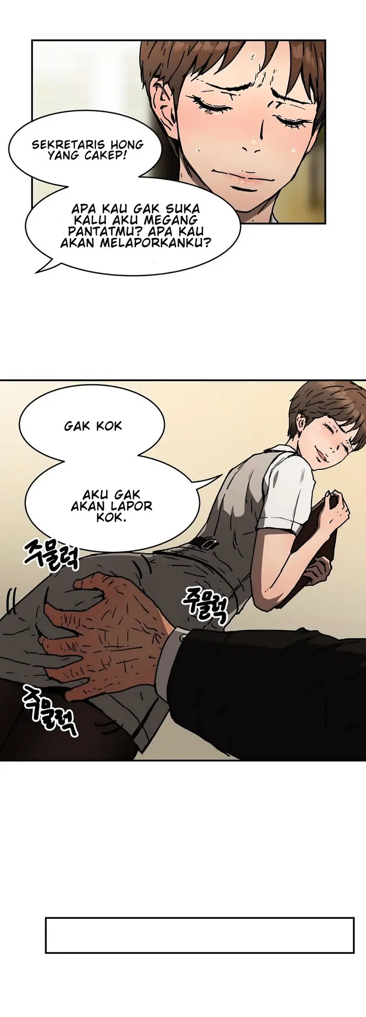 image-komik-refrain-love-chapter-31-16/32