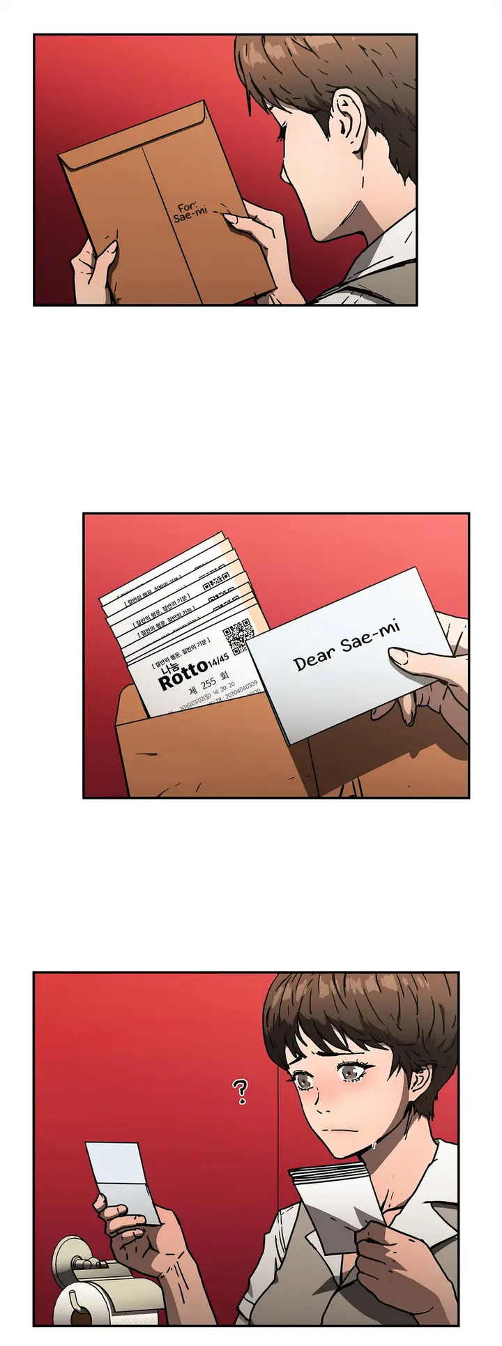 image-komik-refrain-love-chapter-32-26/36