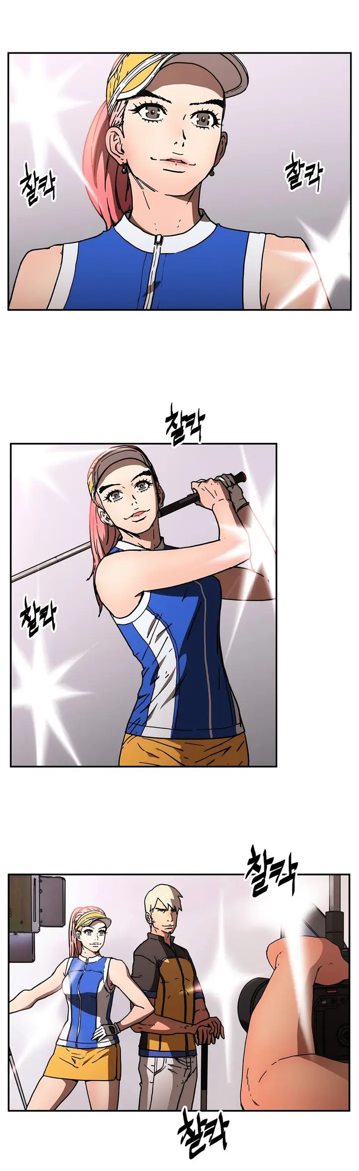 image-komik-refrain-love-chapter-33-9/28