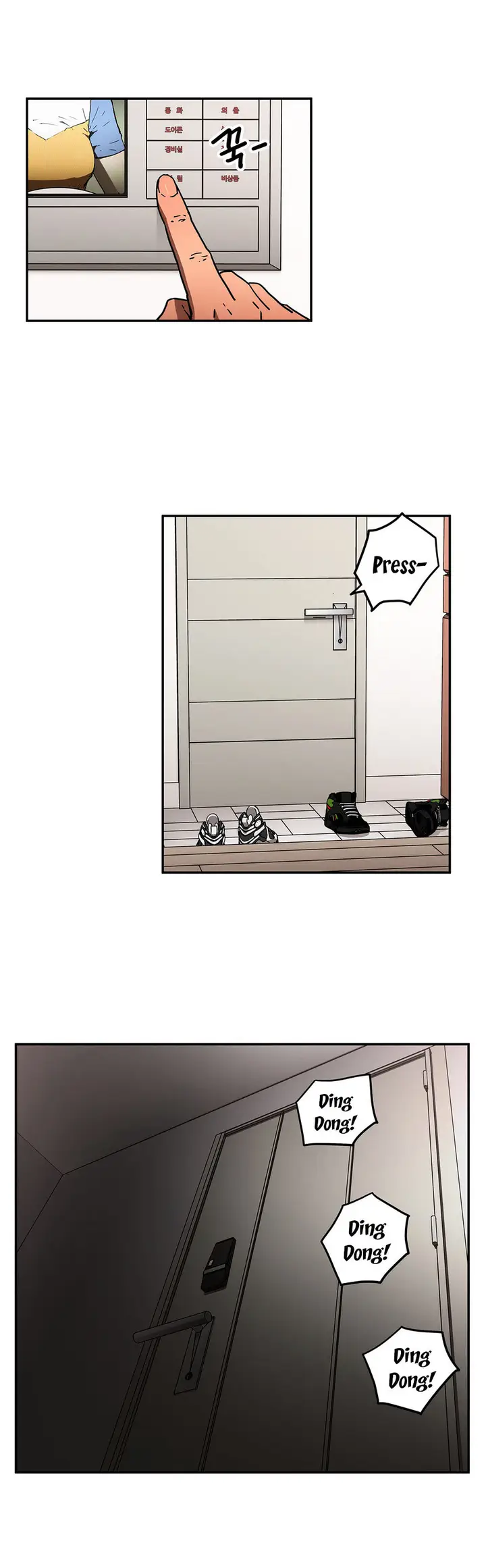 image-komik-refrain-love-chapter-33-18/28