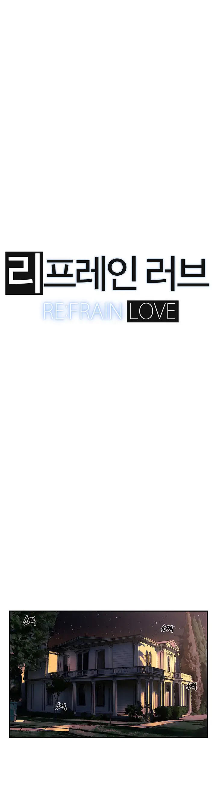 image-komik-refrain-love-chapter-34-8/23