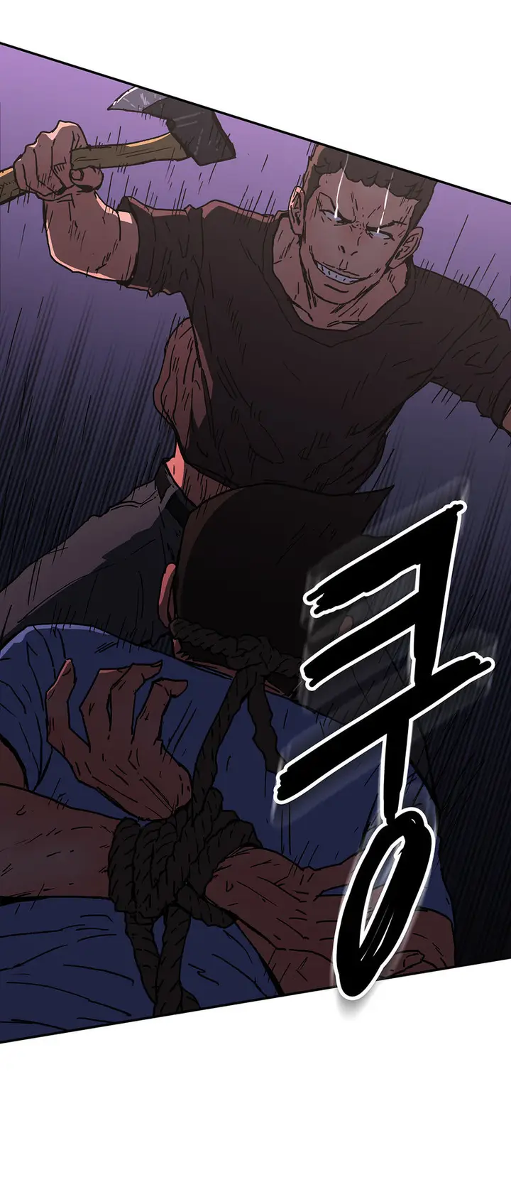 image-komik-refrain-love-chapter-34-22/23