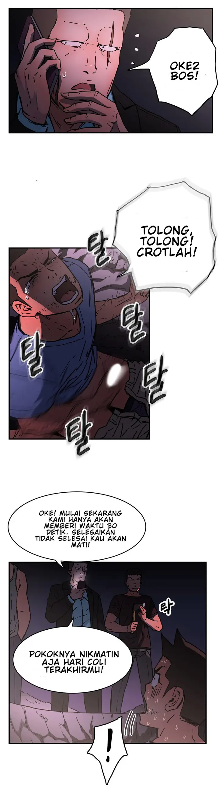 image-komik-refrain-love-chapter-35-25/31