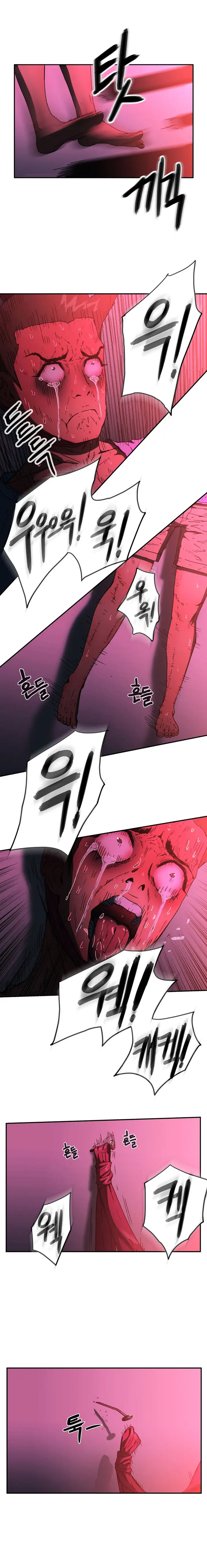 image-komik-refrain-love-chapter-37-10/18