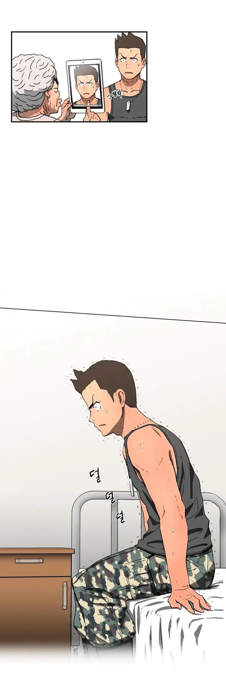 image-komik-refrain-love-chapter-4-21/33