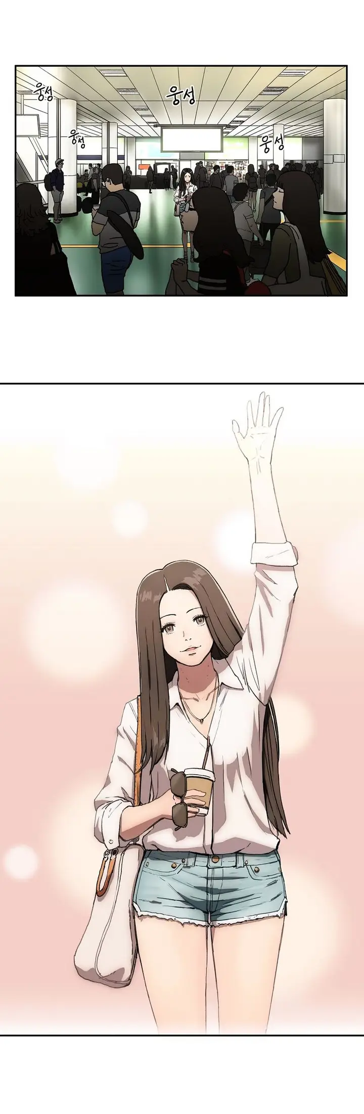 image-komik-refrain-love-chapter-4-26/33