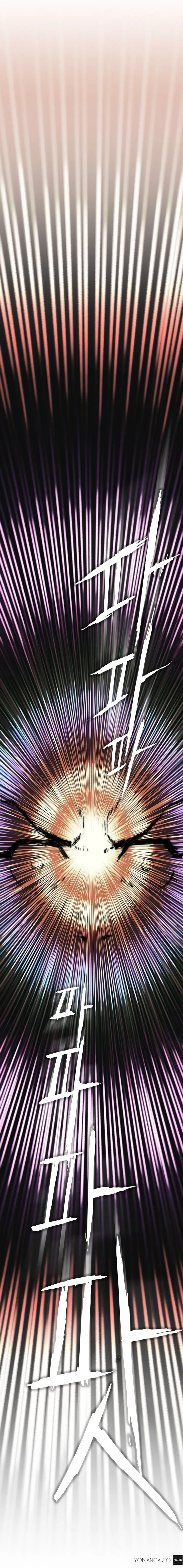 image-komik-refrain-love-chapter-5-13/27